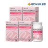 Green Cross Wellbeing GC Wellbeing GC Providence Vaginal-Derived Secret Probiotic Plus 30 Capsules x 4 / 녹십자웰빙 GC 프로비던스 질 유래 시크릿 유산균 플러스 30캡슐 X 4