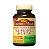 大塚製薬 ネイチャーメイド マルチビタミン&ミネラル 100粒 50日分