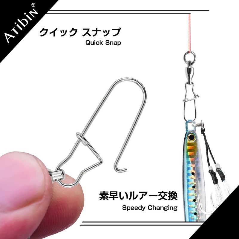Atibin Bearing Swivels Strong Lures Snaps Marukan Snaps Fishing Jigging