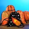 Shappy 16 Pcs Basketball Drawstring Bags Basketball Goody Bag Basketball