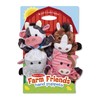 Melissa & Doug Farm Friends Hand Puppets (Set of 4)