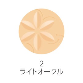 Cezanne Ultra Cover UV Pact (Refill) 2 Light Ochre Foundation, 02, 0.4 oz (11 g) (x 1)