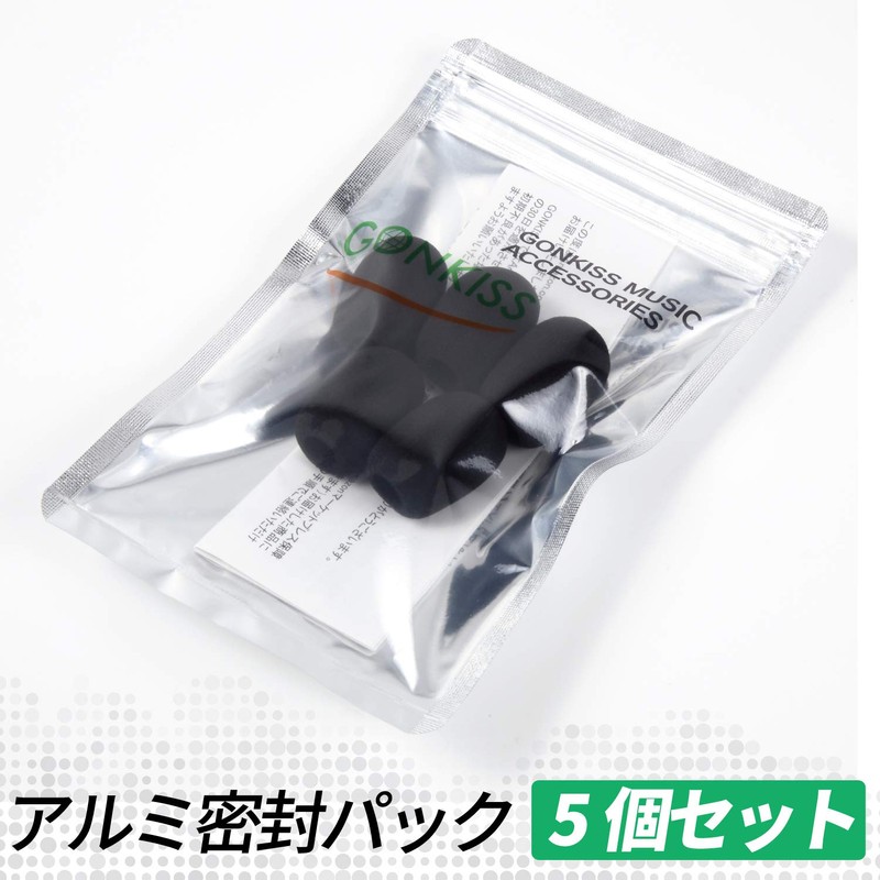 GONKISS Microphone Sponge, Microphone, Windshield, Small Microphone, 0.4 inch (10