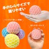 Nigitetsu Rainbow Stress Reliever Grape Balls Stress Reliever Color Changing