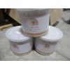 Bella Perfetta Depilatory Wax Nacree Made in Italy (Set of