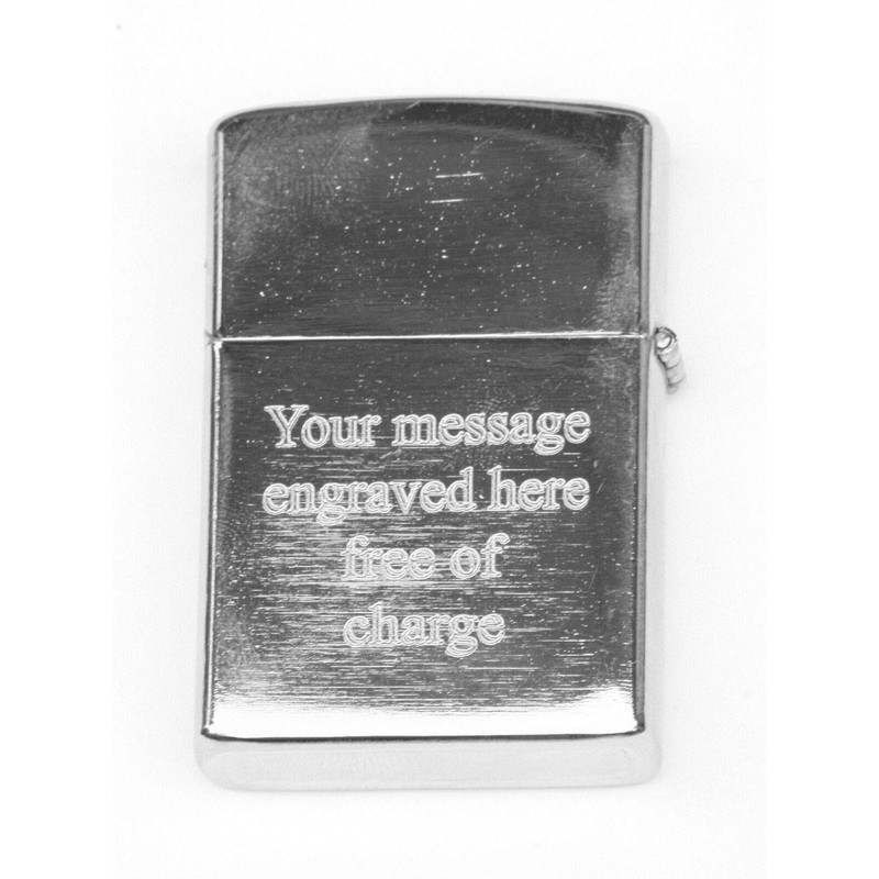 Royal Engineers Private Petrol Lighter Windproof with Free Engraving BKG7