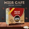 Misr Cafe Instant Coffee Original Fresh Premium Ground Oriental Egyptian