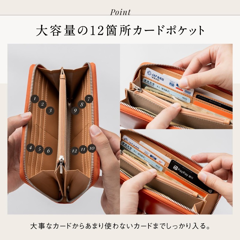 Mura Men's Long Wallet, Skimming, Genuine Leather, Braun
