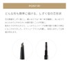 MiMC Mineral Eyebrow Eyebrow 02 Natural Brown Body Eyebrow Eyebrow