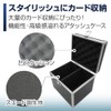 Attache Case Box for Magnetic Loader 35PT PSA Compatible Collection