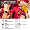 IRIVER LFANHT-190020 PINK BMFC22 Hanshin Tigers Handy Fan STORM MONSTER