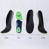Insole, Shock-Absorbing, Fatigue, Non-slip, Deodorizing, Sports, Running, Football, Basketball, Next-Feel,