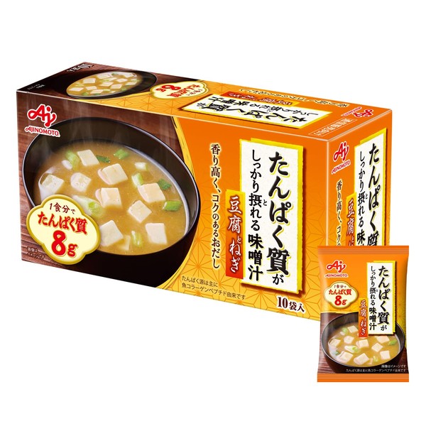 Ajinomoto Miso Soup, Tofu and Onions, 0.6 oz (15.9 g) x 10 Packs (Protein, High Protein)