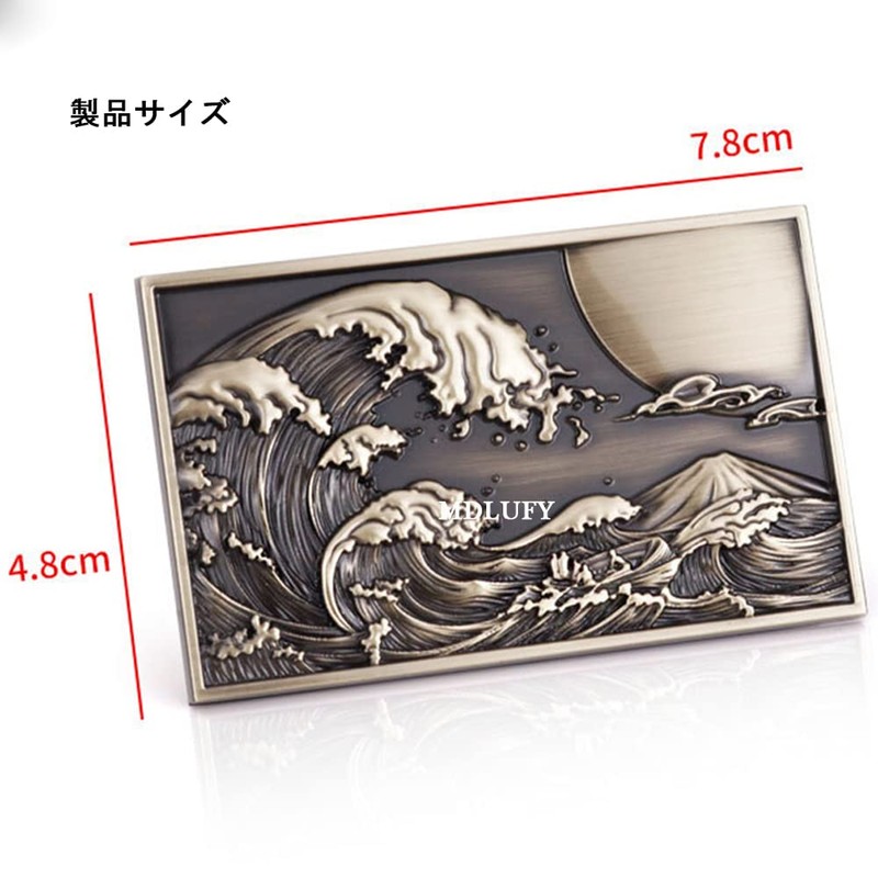 MDLUFY Kanagawa Miura 3D Metal Car Label Ukiyo-e Style Square