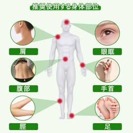 Acupressure Bar 1 Pcs Through Meridian Stainless Steel Hole Press Face Massage Tikti Stick Acupressure Stick for Foot Shoulder Eye Hole Calf
