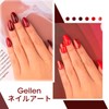 Gellen Color Gel 6 Color Set 8ml Red Glitter Gel