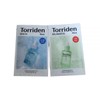 Torridon Toriden Soothing Moisture Care Dive-in Low Molecular Hyaluronic Acid Mask 10 sheets + Balanced Cica Control / 토리든 진정 수분케어 다이브인 저분자 히알루론산 마스크 10매 + 밸런스풀 시카 컨트롤