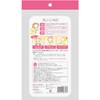 Aion 871-C, Ultra Quick Drying, Sponge Towel, Suuno Cream, Approx.