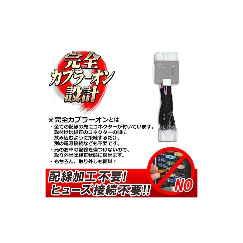 Vezel Vezel RV Speed Interlocking Door Lock Kit (No Hazard