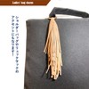 Rigral Women's Bag Charm Tassel, Braun