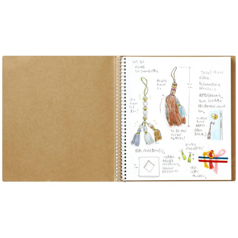 Maruman Croky White Crochet Paper, 6.9 x 6.1 inches (176