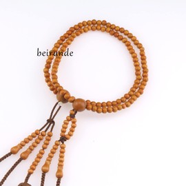 beirunde Brown Wood Beads Japanese SGI Soka Gakkai Juzu Nichiren Buddhism Prayer Beads