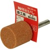 SK11 WA60P No.10(B) Whetstone with Shaft for Ironwork, 1.0 x