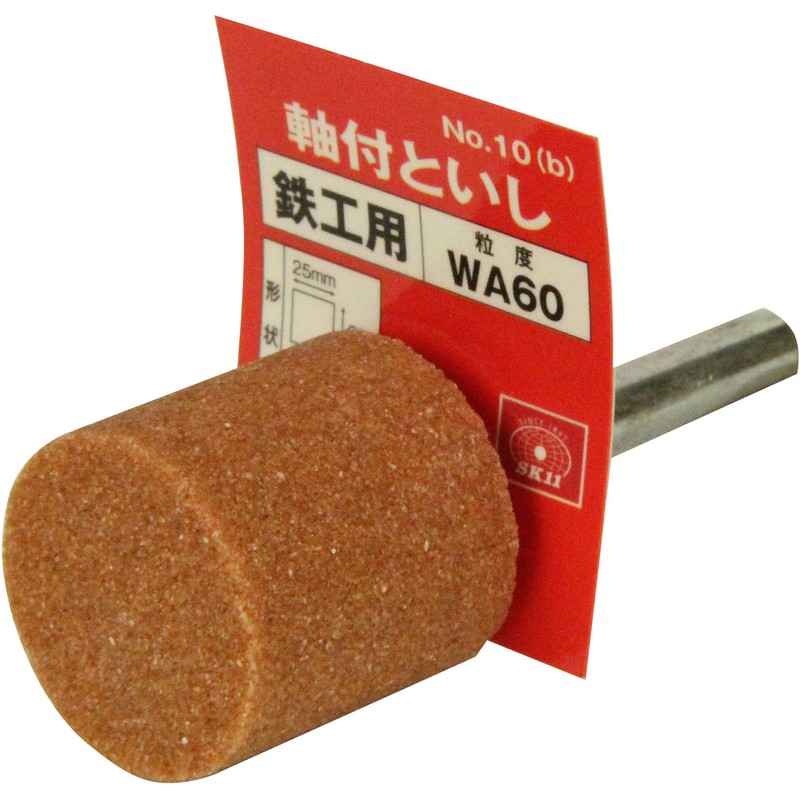 SK11 WA60P No.10(B) Whetstone with Shaft for Ironwork, 1.0 x