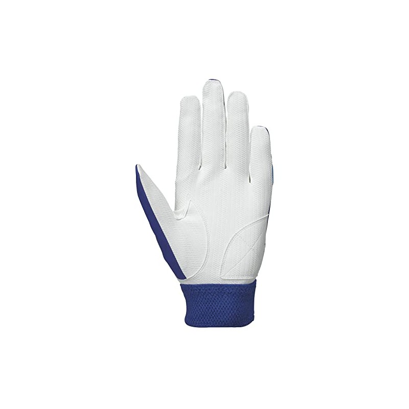 SSK SSK Pro Edge General Purpose Batting Gloves EBG5003W Royal