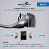HEIGHTEN V2.0 Titanium Line Roller, Shimano Spinning Reel, High Rotation,