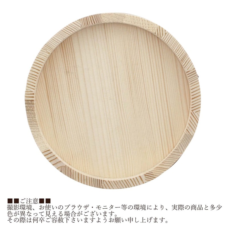 Tachibana Container Edobitsu Copper Tag, Rice Stand, Made in Japan,