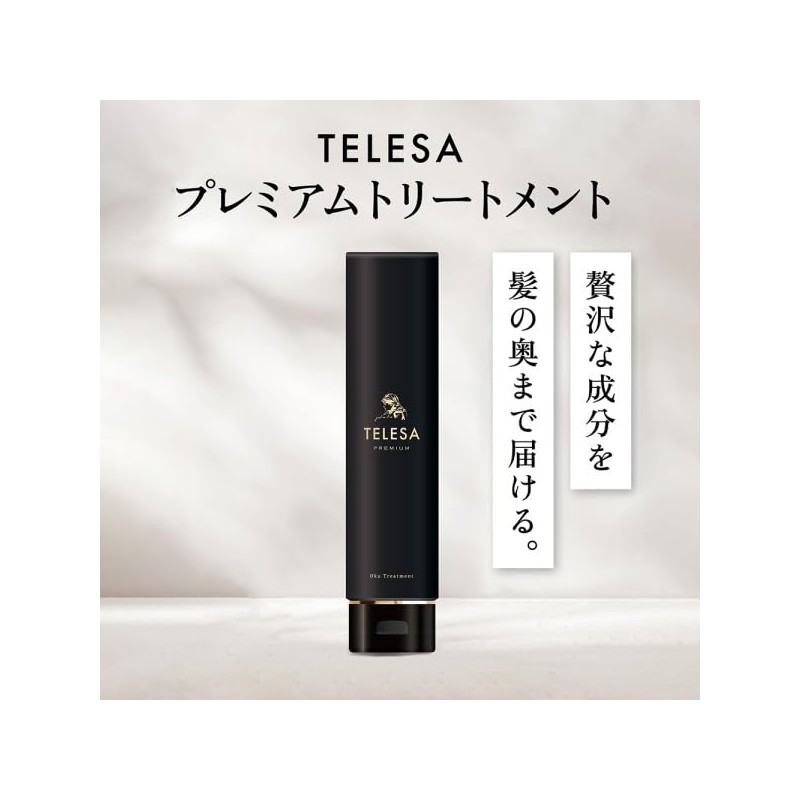 TELESA Premium Oku Treatment, 8.2 oz (235 g)