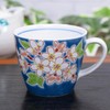 和座の蔵 おしゃれ コーヒーマグ 九谷焼 マグカップ 桜 陶器 高級 ブランド 食器
