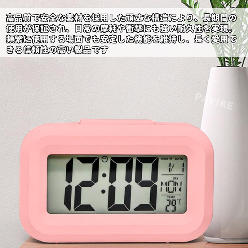 PAVIKE Digital Clock, Electronic Alarm Clock, Digital Clock, Table Clock,