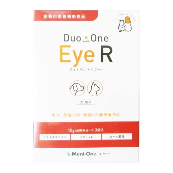 Duo One Eye R for Dogs and Cats, 180 Tablets (60 Tablets x 3 Bags)
