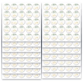 Mobiusea Creation Greenery Kisses Candy Stickers | 0.75 inch Gold Foil Wedding Sticker | Bridal Shower Party Favors, Baby Shower Stickers & Event Candy Labels | 375pcs