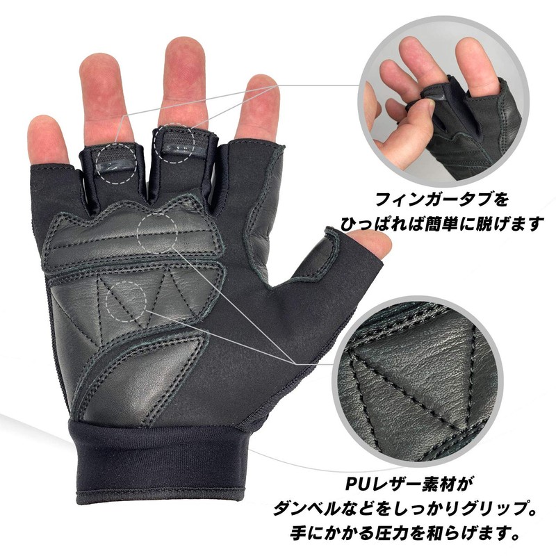 Gorilla Squad Protection Weight Training Gloves, Cross Training, Weightlifting, Large,