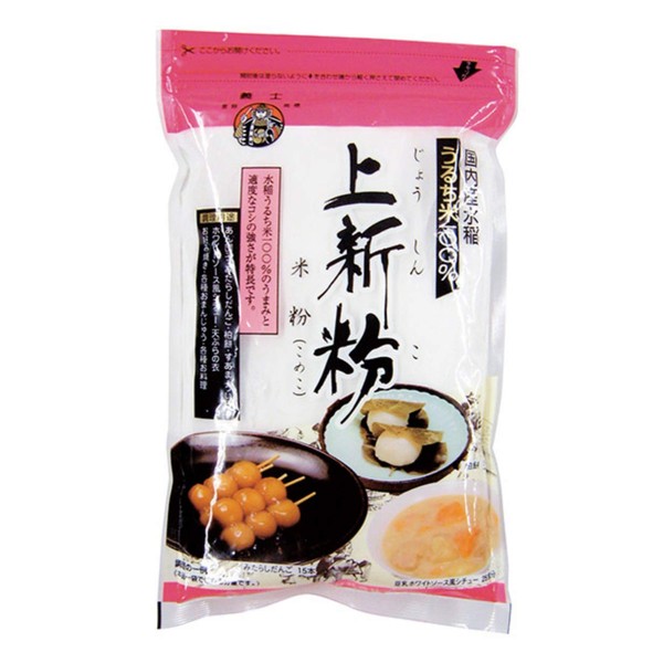 Maehara Gishi Joshinko Nonglutinous Rice Flour 義士 上新粉 Making Japanese Dango Mochi Zenzai Oshiruko Sweets Wagashi