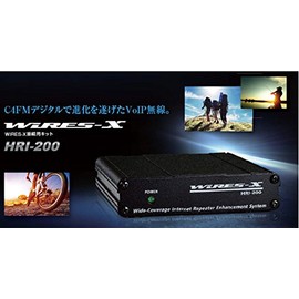HRI – 200 八重洲無線 Wires – X Internet Line Connection Kit