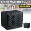 Bread Machine Cover, Kitchen Solid Splashproof Bread Maker Protector
