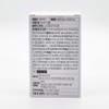 Glurexin Premium Solution 30 tablets / 글루렉신 프리미엄 솔루션 30정