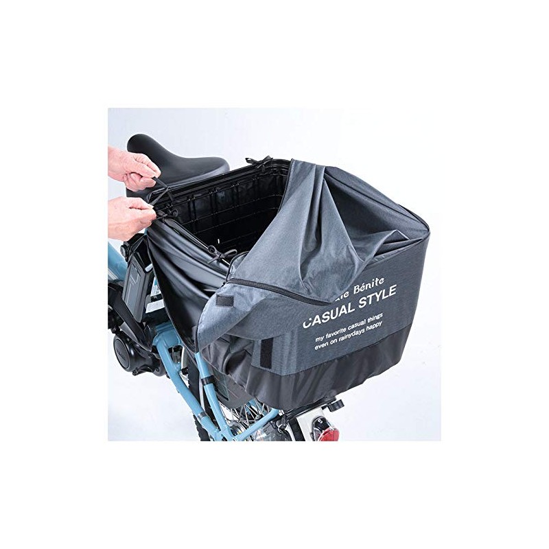 ORINPAS Olympus Pruyve Knit Tap Basket Back Basket Cover Rear
