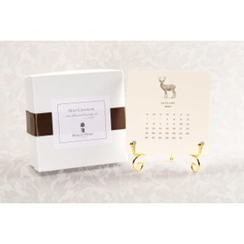 SHADE TREE GREETINGS Hunt 2026 Desk Calendar with Easel for Hunters and Fishermen