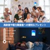 Strong light chime has 7 colors strong light and 4