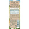 Kneipp Hand Cream, Neroli Scented, 2.5 fl oz (75mL)