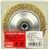 E-Value 85mm Bevel Wire Brush for Disc Grinder