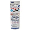 Sorborite SRO 1460 Shock Absorbing Sorbothane Insole