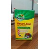 Zandu Kesari Jivan Sugar Free (No Added Sugar) Chyawanprash -