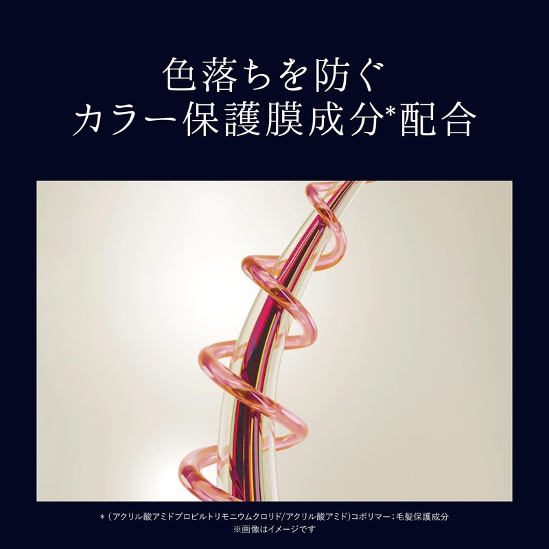 Nexxus Repair and Color Protect Shampoo Refill