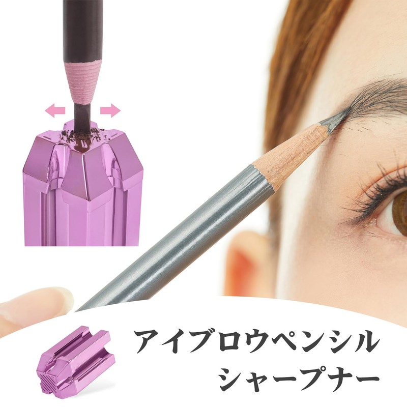 PAVIKE Eyeliner Sharpener 4 in 1 Eyebrow Pencil Sharpener Eyebrow